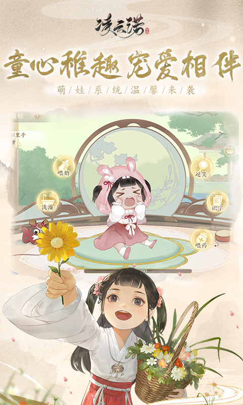 https://lfhuyu.oss-cn-qingdao.aliyuncs.com/2026080317350065670.jpg