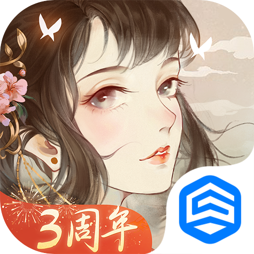 凌云诺