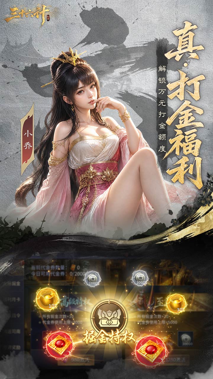 https://lfhuyu.oss-cn-qingdao.aliyuncs.com/2026080510481781254.jpg