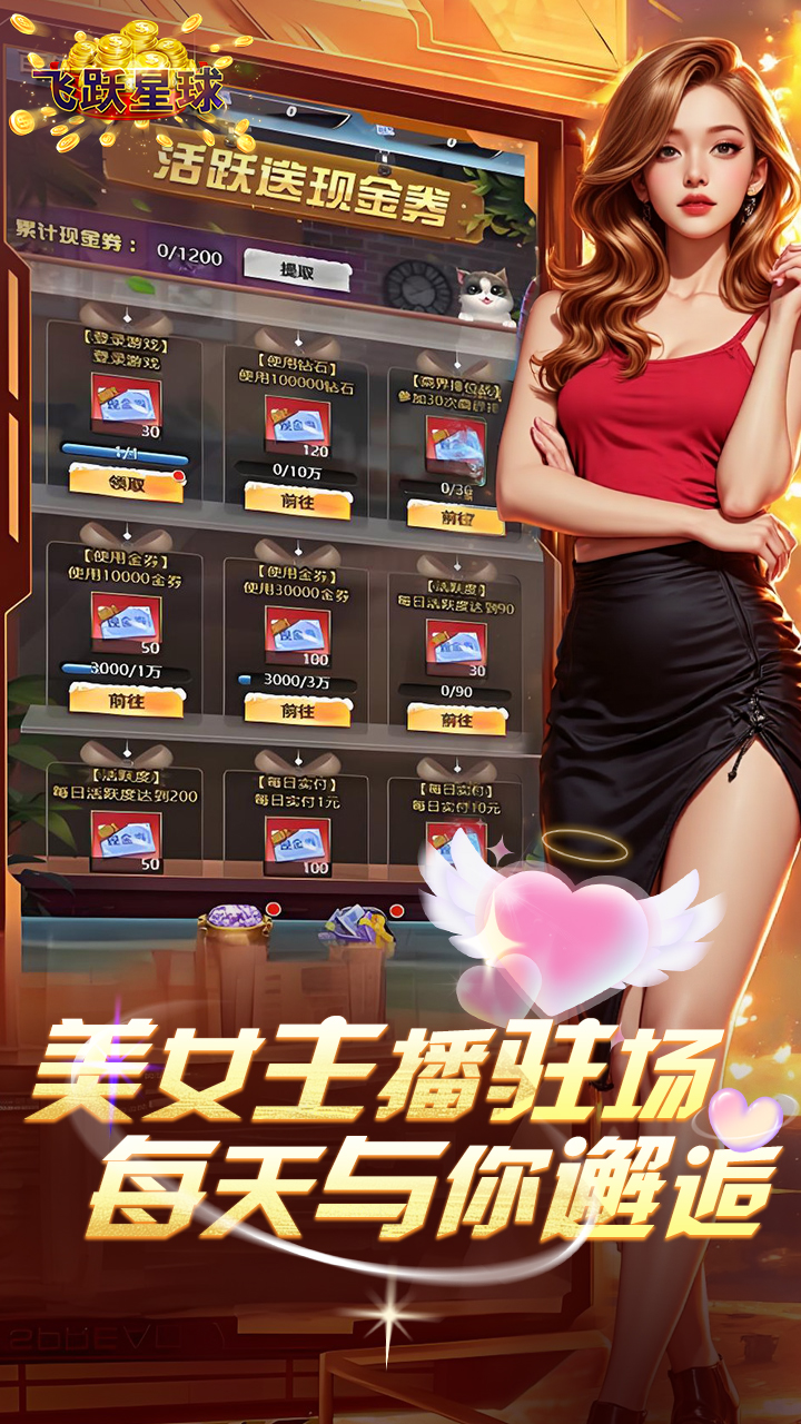 https://lfhuyu.oss-cn-qingdao.aliyuncs.com/2026080714090720796.jpg