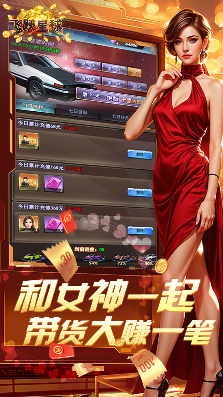 https://lfhuyu.oss-cn-qingdao.aliyuncs.com/2026080714090846916.jpg