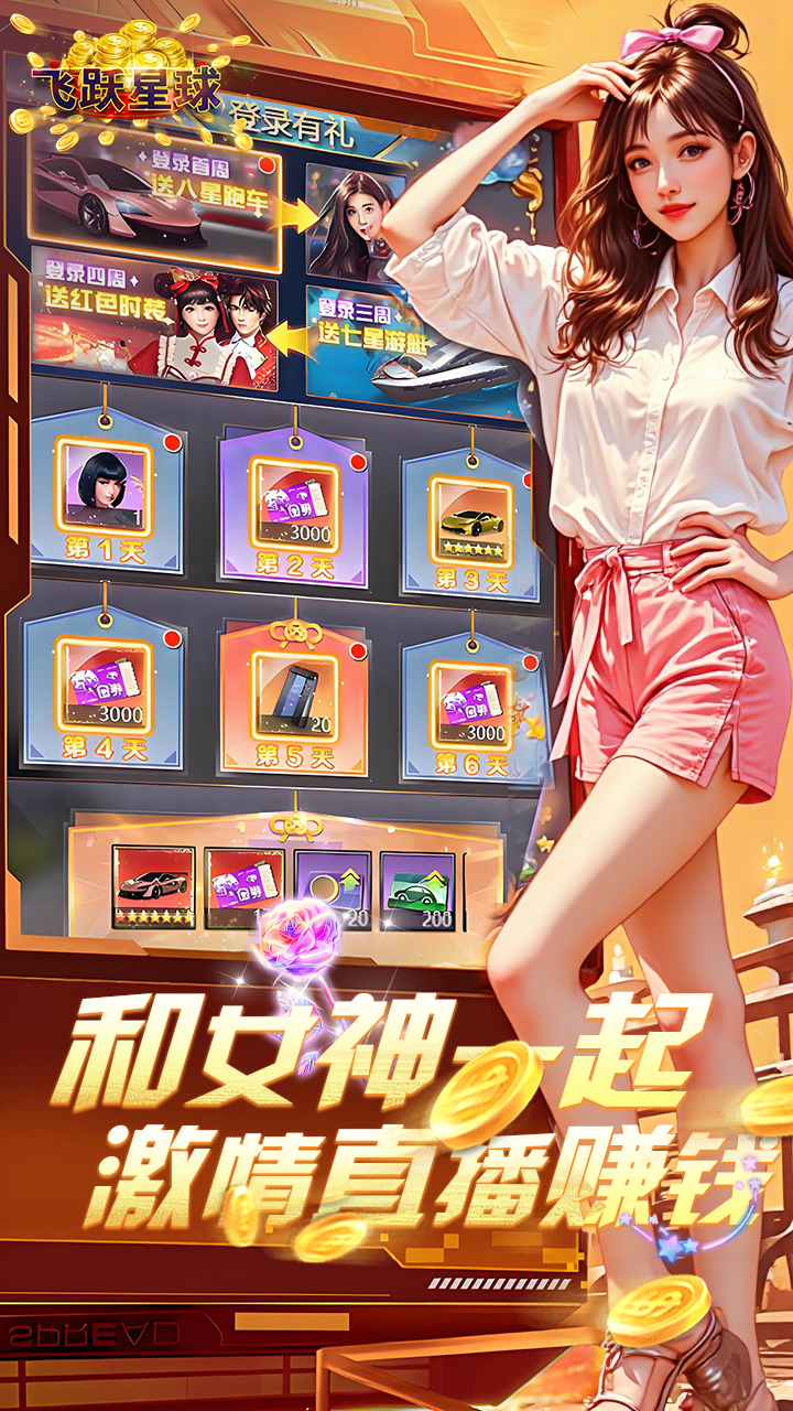 https://lfhuyu.oss-cn-qingdao.aliyuncs.com/2026080714091084870.jpg