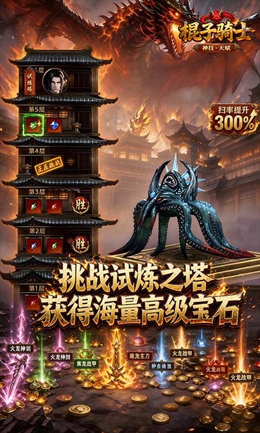 https://lfhuyu.oss-cn-qingdao.aliyuncs.com/2026080714345548653.jpg