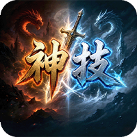 棍子骑士