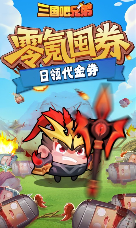 https://lfhuyu.oss-cn-qingdao.aliyuncs.com/2026080716581992335.jpg