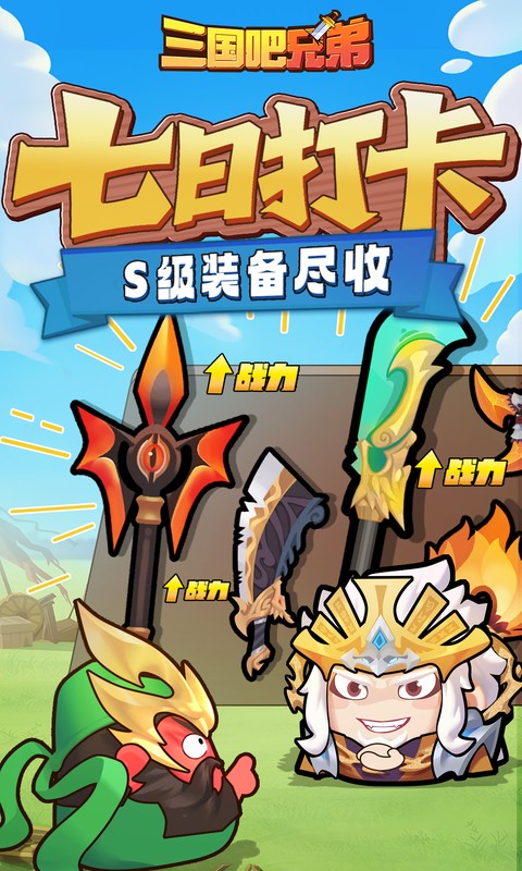 https://lfhuyu.oss-cn-qingdao.aliyuncs.com/2026080716582188844.jpg