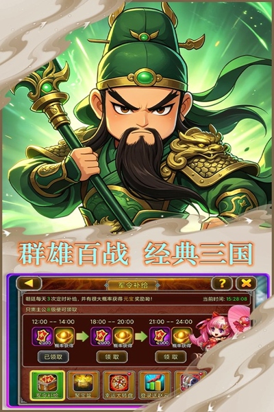 https://lfhuyu.oss-cn-qingdao.aliyuncs.com/2026080717044370465.jpg