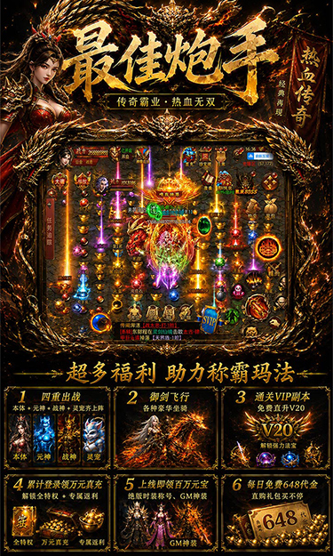 https://lfhuyu.oss-cn-qingdao.aliyuncs.com/2026081410480243938.jpg
