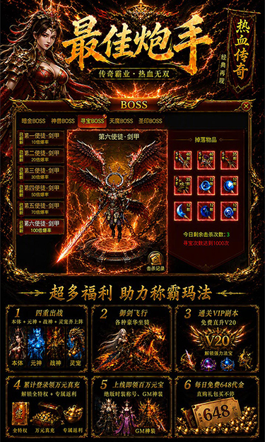 https://lfhuyu.oss-cn-qingdao.aliyuncs.com/2026081410480320341.jpg