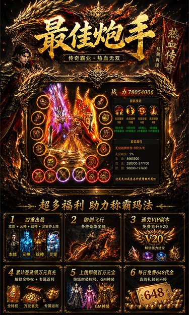 https://lfhuyu.oss-cn-qingdao.aliyuncs.com/2026081410480456968.jpg