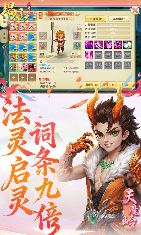 https://lfhuyu.oss-cn-qingdao.aliyuncs.com/2026081511310542616.jpg