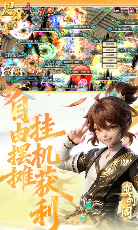 https://lfhuyu.oss-cn-qingdao.aliyuncs.com/2026081511310819913.jpg