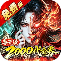 金币探险