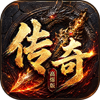 上古战纪