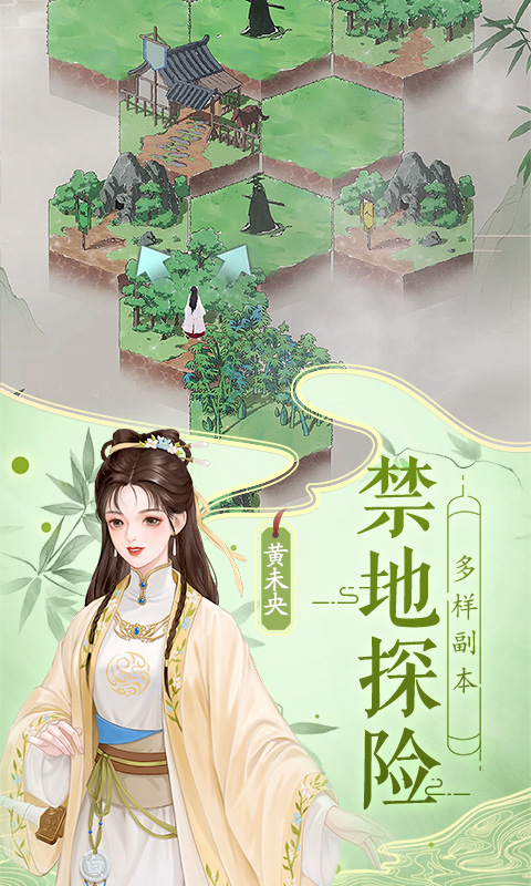 https://lfhuyu.oss-cn-qingdao.aliyuncs.com/2026082418121223232.jpg
