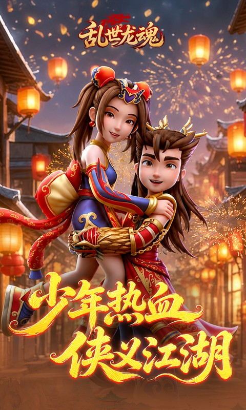 https://lfhuyu.oss-cn-qingdao.aliyuncs.com/2026082418305188575.jpg