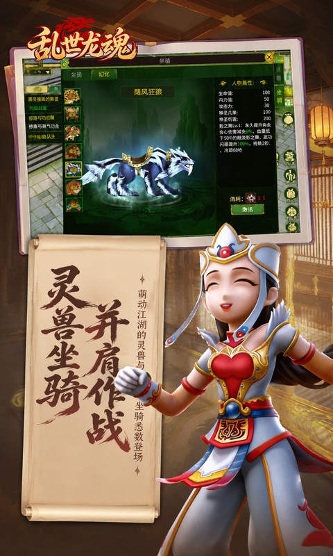 https://lfhuyu.oss-cn-qingdao.aliyuncs.com/2026082418305266141.jpg