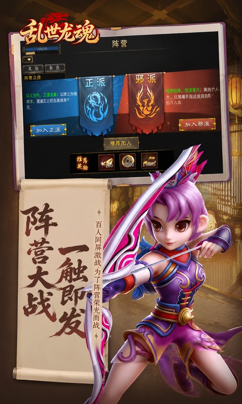 https://lfhuyu.oss-cn-qingdao.aliyuncs.com/2026082418305312438.jpg