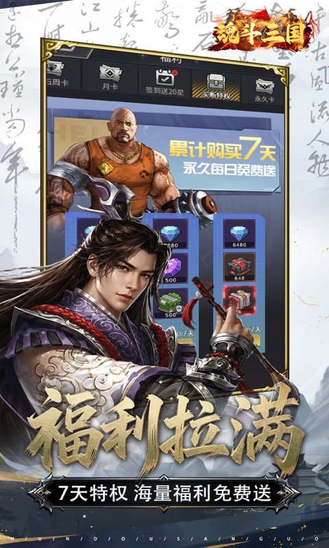 https://lfhuyu.oss-cn-qingdao.aliyuncs.com/2026082516110025087.jpg