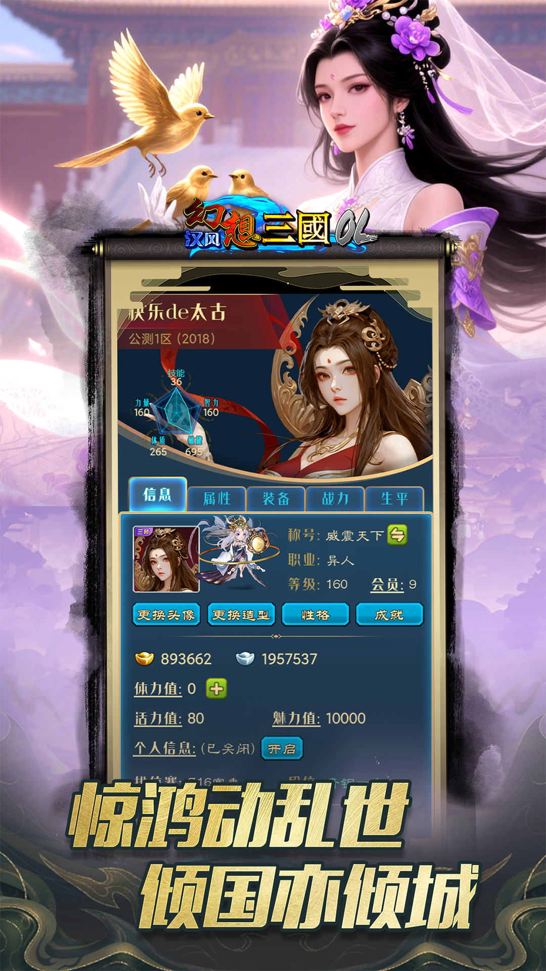 https://lfhuyu.oss-cn-qingdao.aliyuncs.com/2026082609570119571.jpg