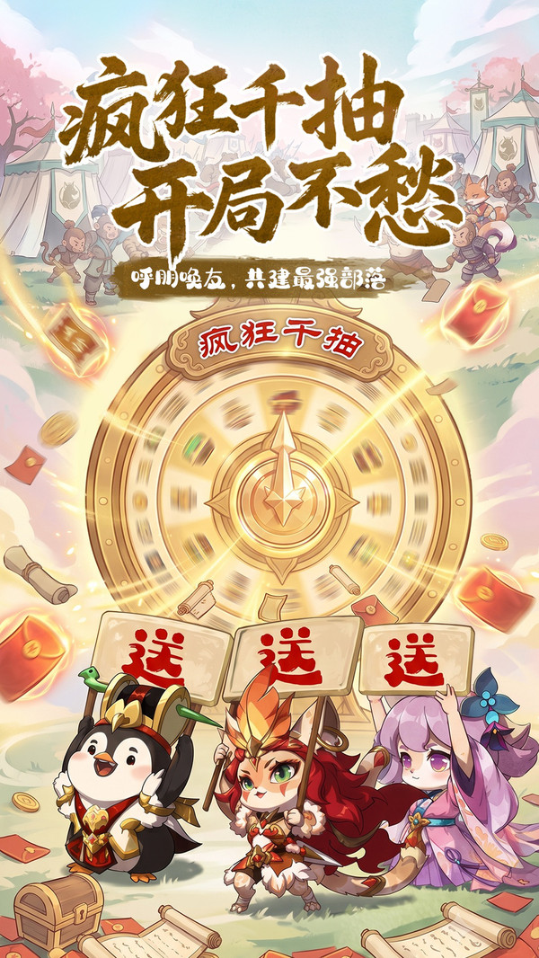 https://lfhuyu.oss-cn-qingdao.aliyuncs.com/2026082610510415491.jpg
