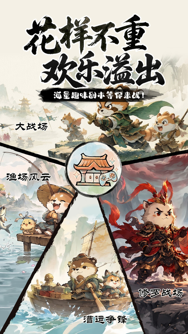 https://lfhuyu.oss-cn-qingdao.aliyuncs.com/2026082610511280718.jpg