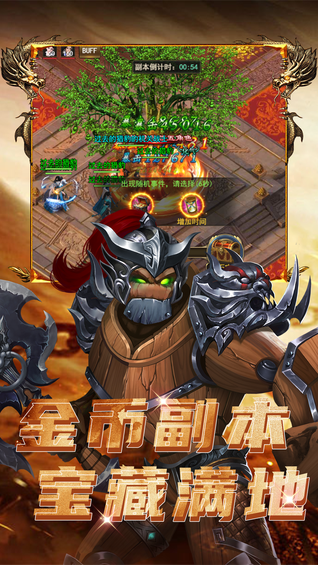 https://lfhuyu.oss-cn-qingdao.aliyuncs.com/2026082611113381261.png