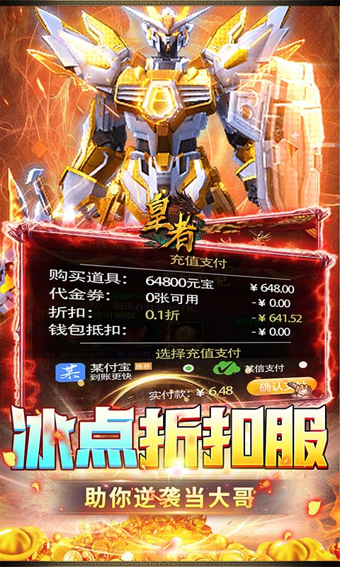 https://lfhuyu.oss-cn-qingdao.aliyuncs.com/2026082615493194082.jpg