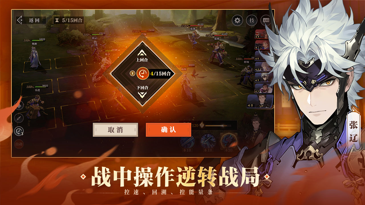 https://lfhuyu.oss-cn-qingdao.aliyuncs.com/2026091116283071178.png