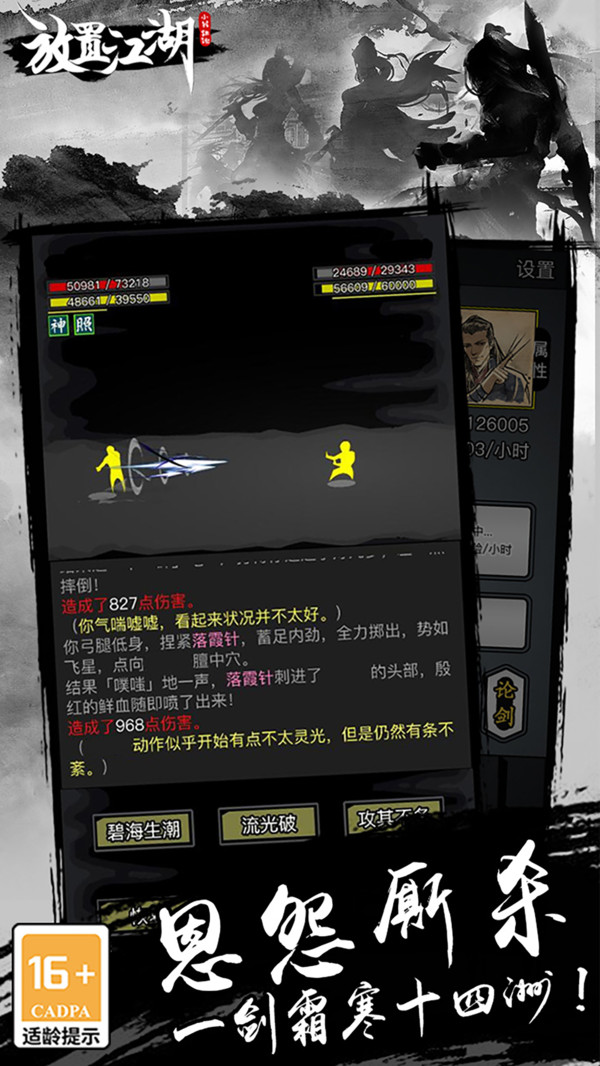 https://lfhuyu.oss-cn-qingdao.aliyuncs.com/2026091510440777469.jpg