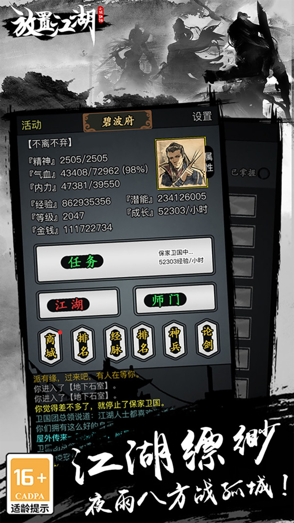 https://lfhuyu.oss-cn-qingdao.aliyuncs.com/2026091510440918131.jpg