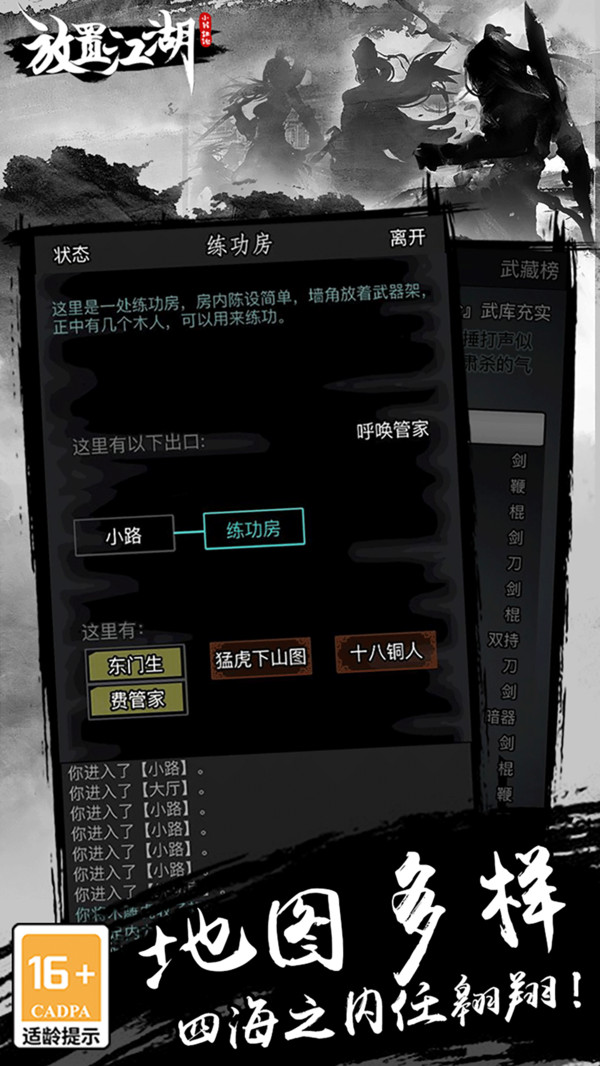 https://lfhuyu.oss-cn-qingdao.aliyuncs.com/2026091510441039116.jpg