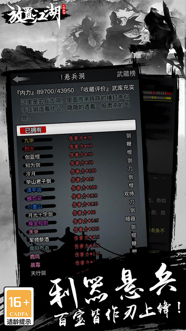 https://lfhuyu.oss-cn-qingdao.aliyuncs.com/2026091510441173797.jpg