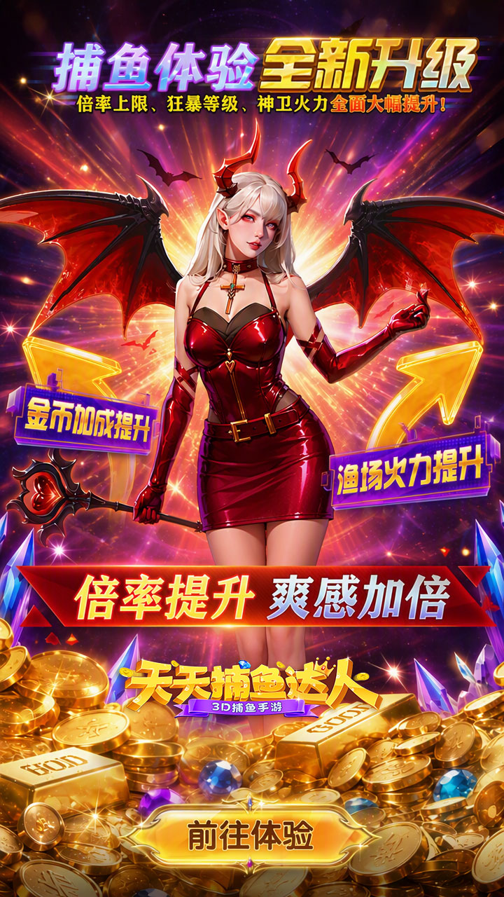 https://lfhuyu.oss-cn-qingdao.aliyuncs.com/2026091614042813021.jpg
