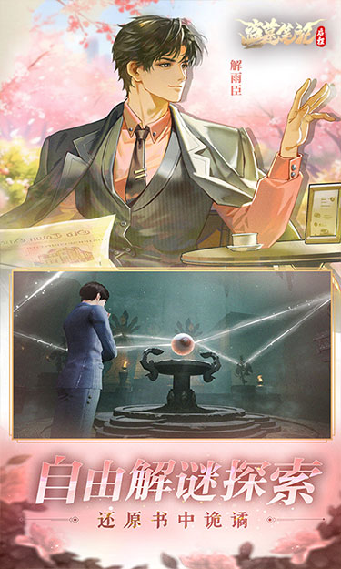 https://lfhuyu.oss-cn-qingdao.aliyuncs.com/2026092016010562902.jpg