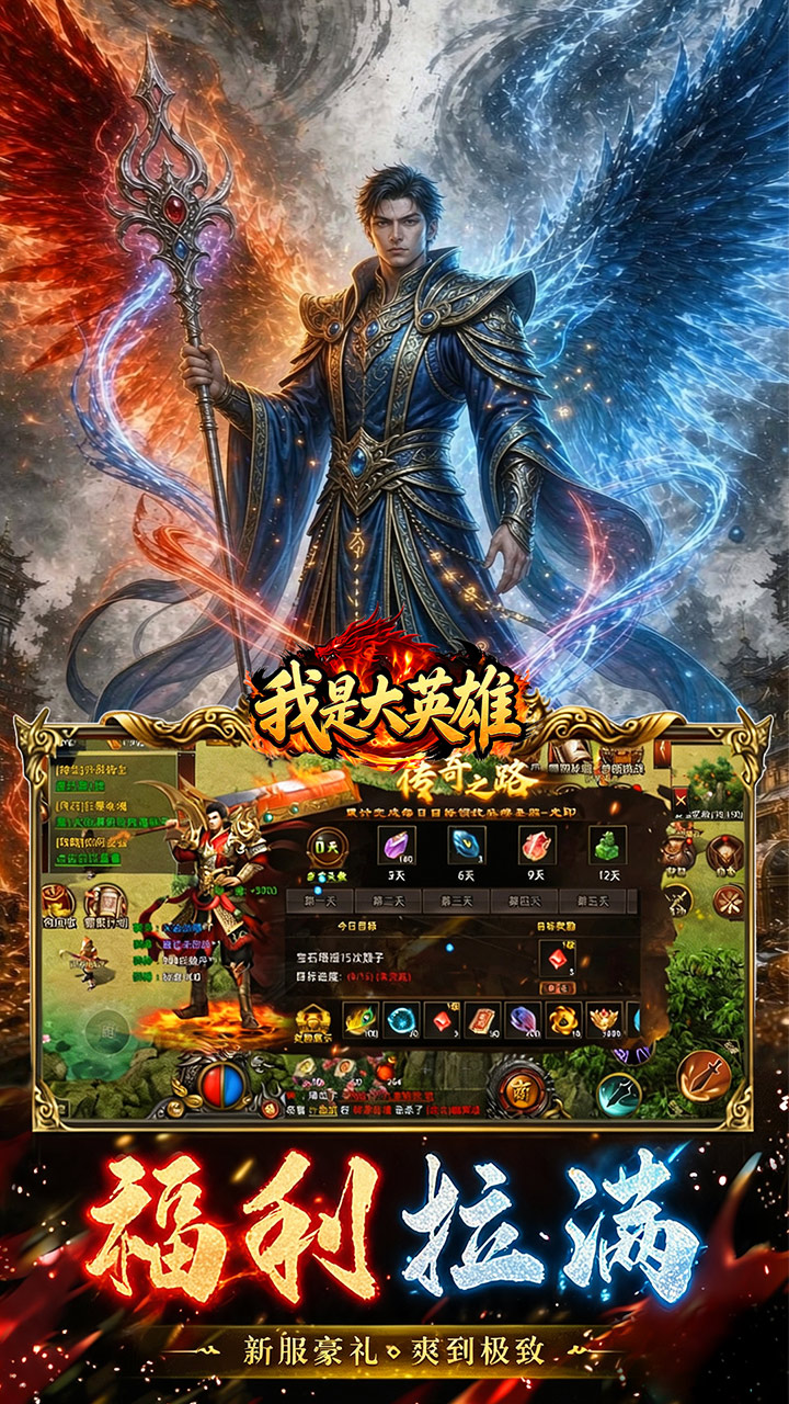 https://lfhuyu.oss-cn-qingdao.aliyuncs.com/2026092016135611397.jpg