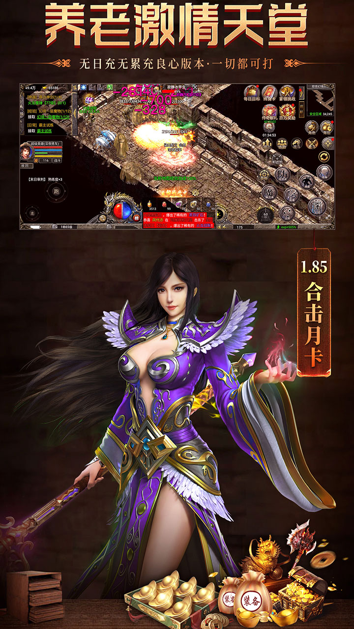https://lfhuyu.oss-cn-qingdao.aliyuncs.com/2026092217063392165.jpg
