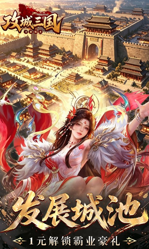 https://lfhuyu.oss-cn-qingdao.aliyuncs.com/2026092818043470333.jpg