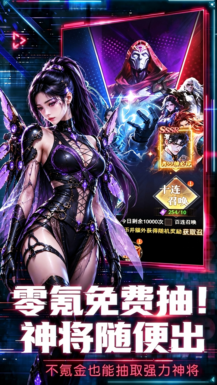 https://lfhuyu.oss-cn-qingdao.aliyuncs.com/2026092910360567184.jpg