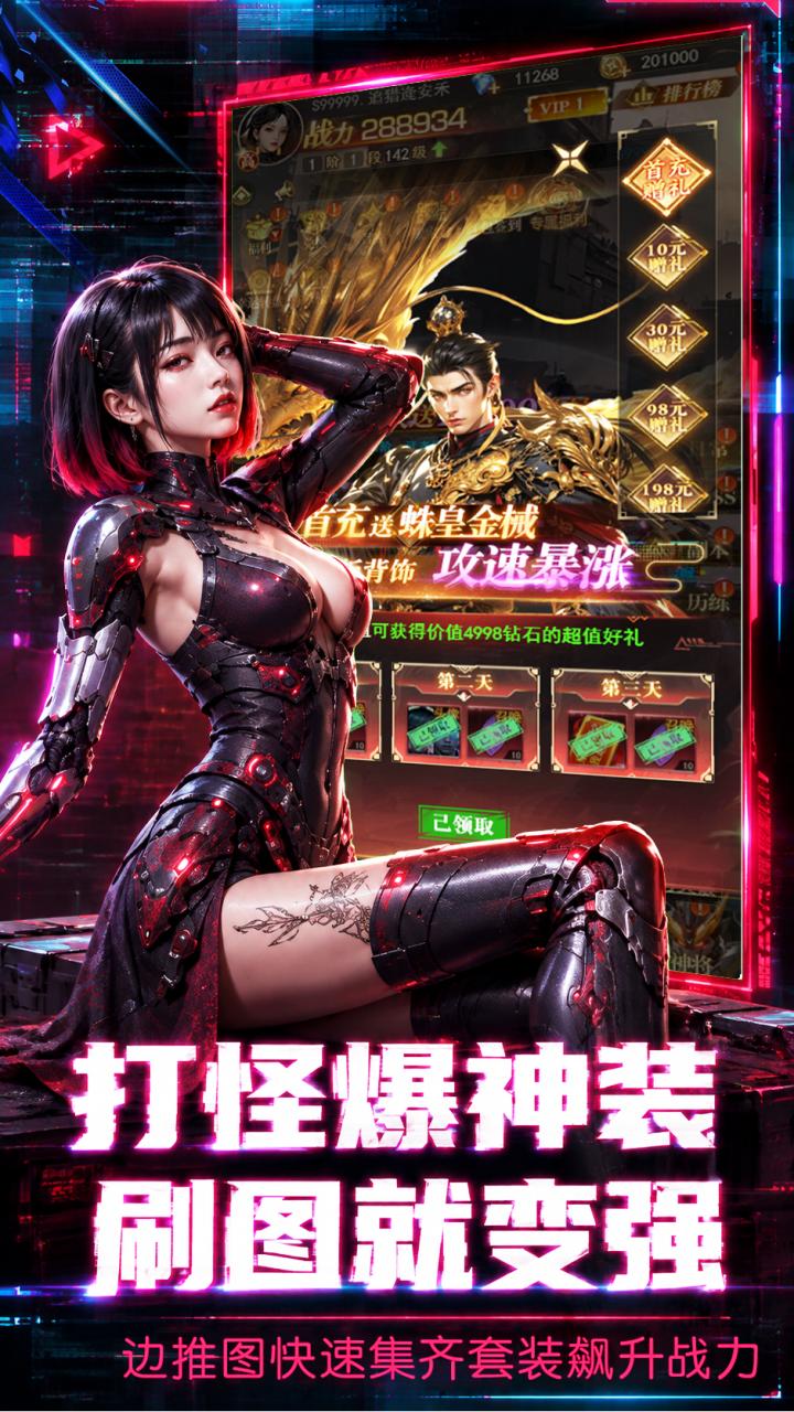 https://lfhuyu.oss-cn-qingdao.aliyuncs.com/2026092910360933794.jpg