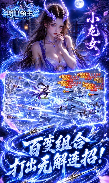 https://lfhuyu.oss-cn-qingdao.aliyuncs.com/2026100810492242965.jpg