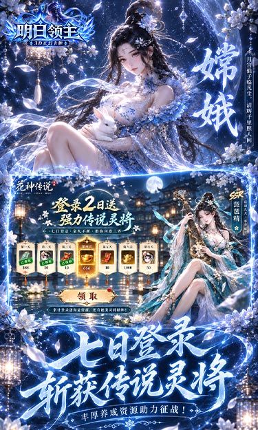 https://lfhuyu.oss-cn-qingdao.aliyuncs.com/2026100810492354173.jpg