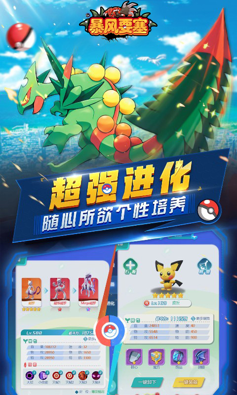 https://lfhuyu.oss-cn-qingdao.aliyuncs.com/2026100815011468400.jpg