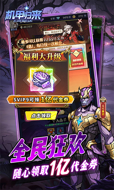 https://lfhuyu.oss-cn-qingdao.aliyuncs.com/2026101016502835762.jpg